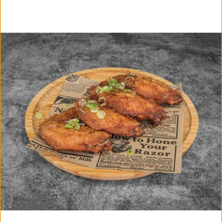 Alitas De Pollo Spicy (4 Uds.)