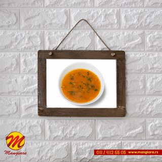 Juneća čorba 300ml