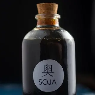 Salsa de Soja YUKU 2.0 (50 ml)