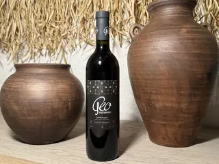 Вино Geo Kindzmarauli н/сол, червоне Грузія 750мл (750ml)