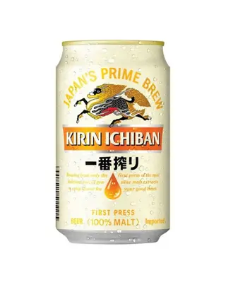 kirin 33 cl