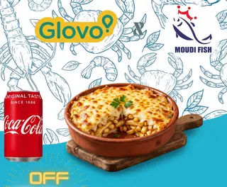 Combo Nachat