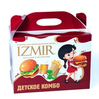 Bebe Box (Детское комбо)