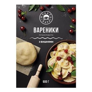 Вареники з вишнями заморожені "Сам Собі Шеф"