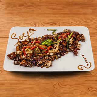 Svinjetina sa indijskim orahom