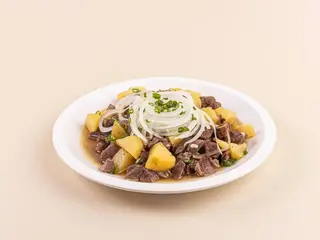 Куырдак по казахский 1 пор 