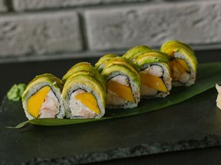 Zielony dragon (310g)