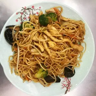 Chao min com Legumes