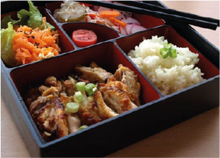   BENTO 2