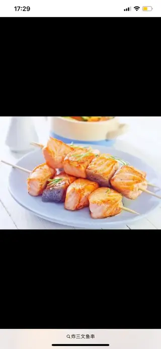 Pincho De Salmón