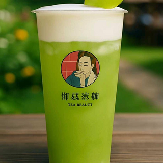 მწვანე ყურძნის სმუზი