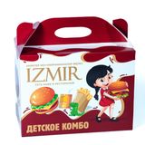 Детский-Комбо "Измирчик"  с говядиной