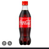 Coca Cola - Zero  ( 25Cl ) Canette