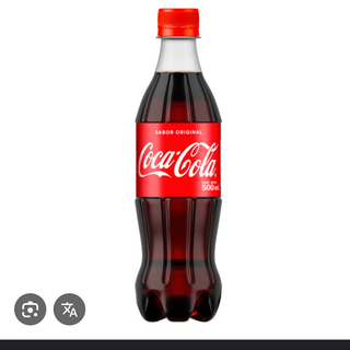 Coca Cola - Zero  ( 25Cl ) Canette