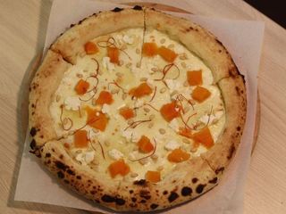 Піца з гарбузом