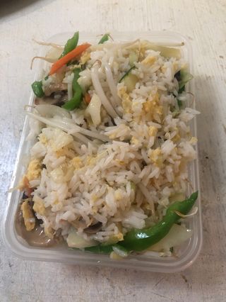 Arroz Frito Con Verdura