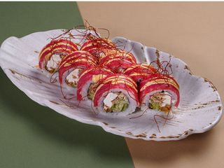 Спайсі Тюна (315g)