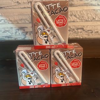 Latte e cacao