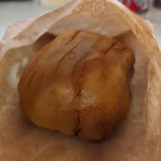 Pan Chino