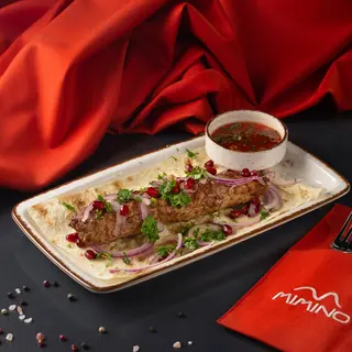Lula kebab din porc-vită