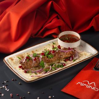 Lula kebab din porc-vită