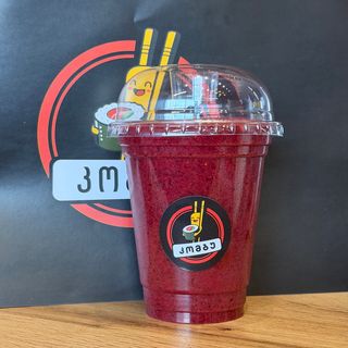 Very Barry Cranberry