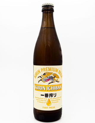 Kirin 50 cl