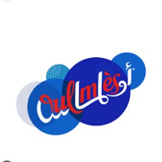Oulmès 50 cl
