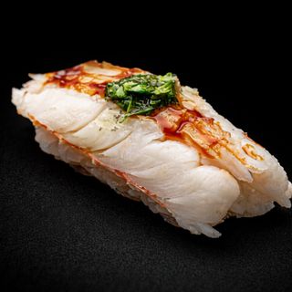 Nigiri Thon Flambé