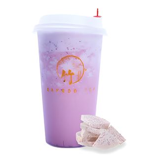 Smoothie de Taro
