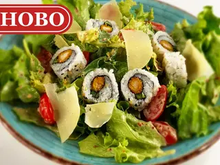 Салата Азиатски Цезар (280г)