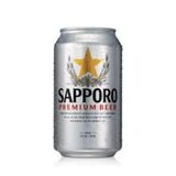 Cerveza Japonesa Sapporo (330 Ml.)