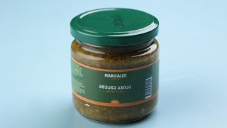 მწვანე აჯიკა (210 გრ)