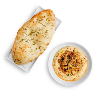 Hummus Bowl – With Chicken Shawarma