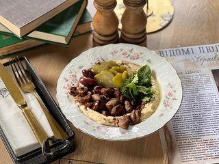 Хумус з гострими серцями (450г)