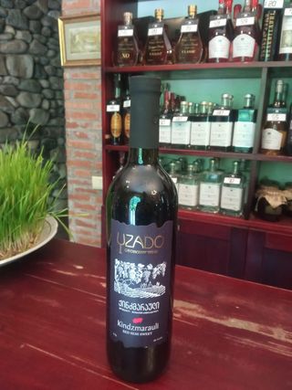 ქინძმარაული