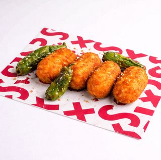 Croquetas de pollo