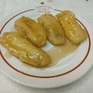 plátano frito flambeado