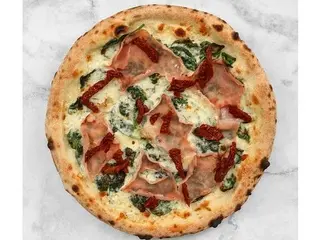 Pizza Capone 32cm