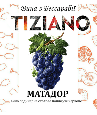 Матадор 9,0 - 13,0 % Червоне Напівсухе (1л)