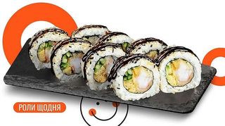 Каліфорнія з креветкою в кунжуті