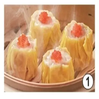 220. SUMAI 5U