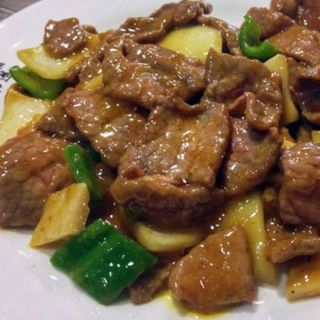 44. Ternera Con Salsa De Curry