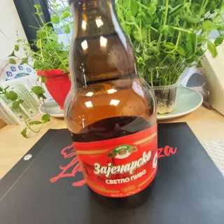 Zaječarsko pivo 0.33l