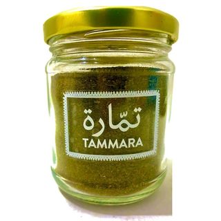 Menthe Séchée En Poudre 21cl : Fraîcheur Intense Dans Chaque Pincée