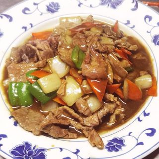 #57. Ternera Con Salsa Curry