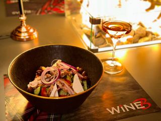 Salata cocktail de pui