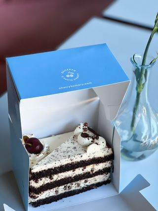 Най-добрите ни торти - 2 парчета (300г)