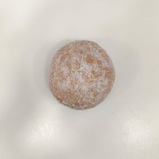 Krapfen fritta con marmellata di albicocca