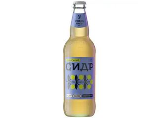 Cider Golden Apple з Умані (500мл)